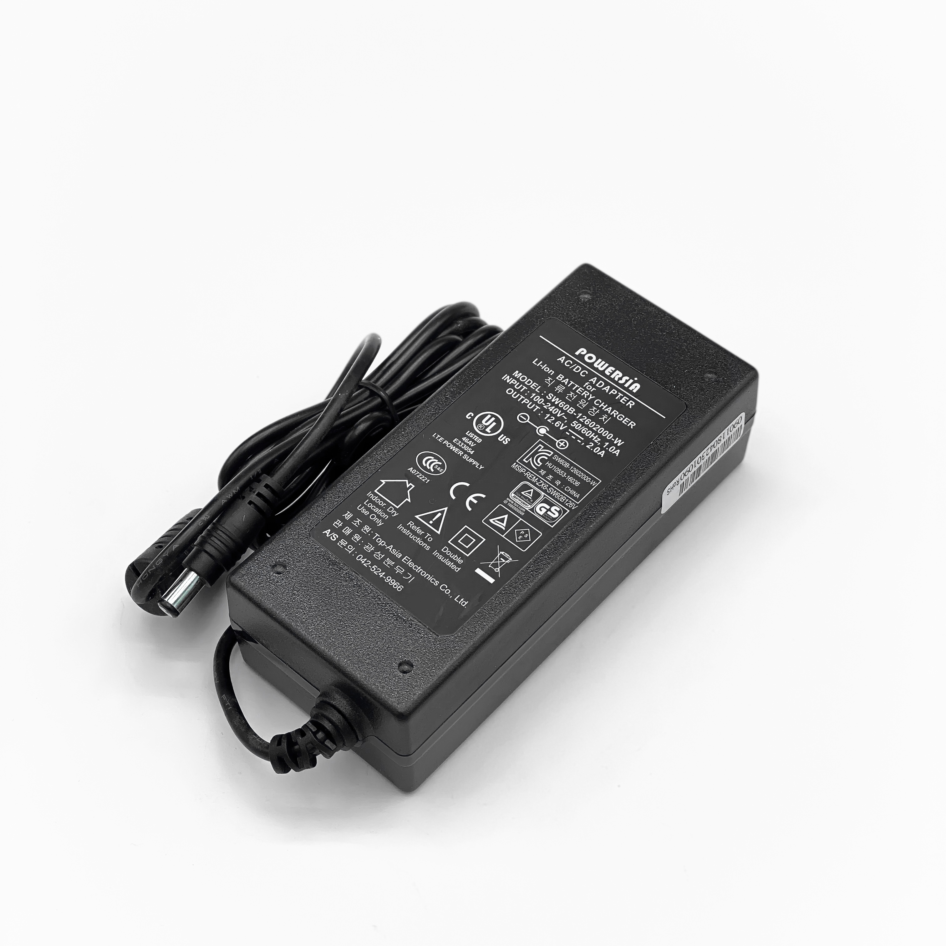 شارژر باتری لیتیوم ۱۲.۶ ولت ۲ آمپر powersia